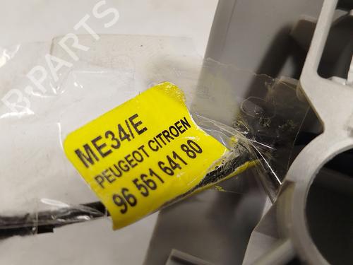 Bakspejl indvendigt PEUGEOT ION Electric | BP26583071I6