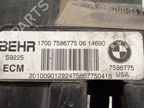 Front slam panel BMW X5 (E70) xDrive 40 d | BP30434983C72 - Image 5