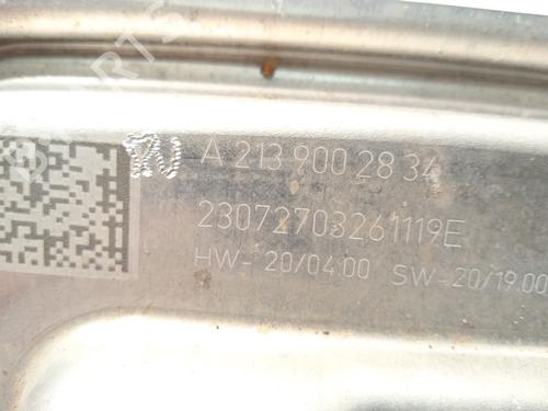 Module électronique MERCEDES-BENZ EQA (H243) EQA 250+ (243.702) | BP29908190M83