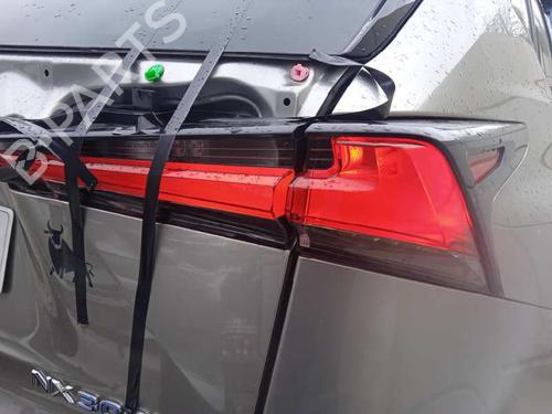 Electronic module LEXUS NX (_Z1_)  | BP17234834M83 