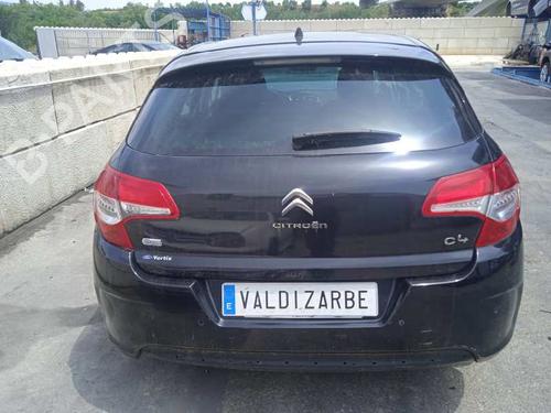 Right tailgate light CITROËN C4 II (NC_) 1.6 HDi 110 | BP15209562C80 