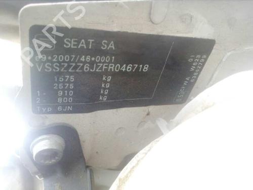 Rear wiper motor SEAT IBIZA IV (6J5, 6P1)  | BP8899815M102 