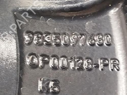 Fælk OPEL MOKKA 1.2 (76) | BP24327771C45