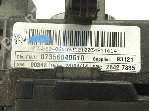 Ratstangsstang CITROËN JUMPER II Van 2.2 HDi 130 | BP29446819I23 