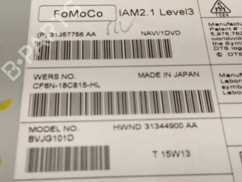 Electronic module LAND ROVER RANGE ROVER EVOQUE (L538) 2.2 D | BP4950285M83 