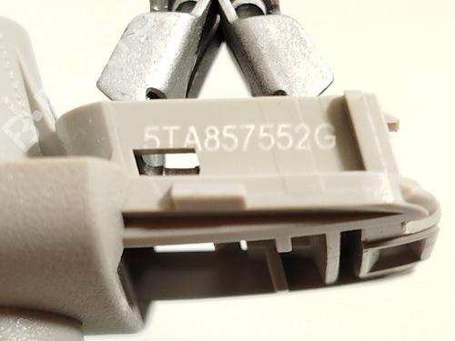 Right sun visor VW TOURAN (5T1) 1.6 TDI | BP25723218I2