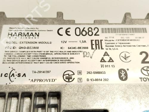 Electronic module TOYOTA C-HR (_X1_) 1.8 Hybrid (ZYX10_, ZYX11_) | BP30122117M83