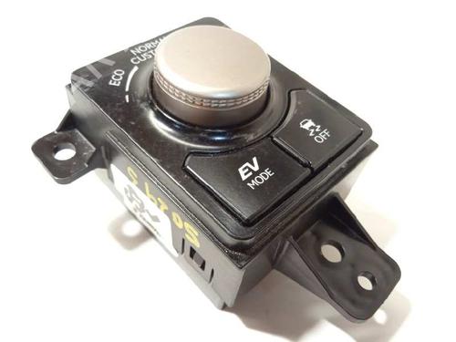 Interruttore LEXUS RX (_L2_) 450h (GYL20_, GYL20W) (313 hp) 13073783