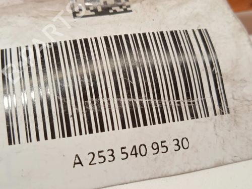 Electronic module MERCEDES-BENZ GLC Coupe (C253) 300 de 4-matic (253.311) | BP17618475M83 