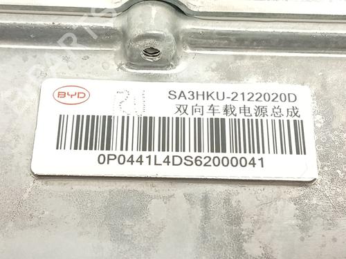 Inverter/Converter BYD SEAL U | BP35946433M119 - Image 5