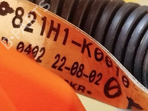 Electronic module TOYOTA YARIS CROSS (MXP_) 1.5 (MXPB10) | BP29208420M83  - Image 5