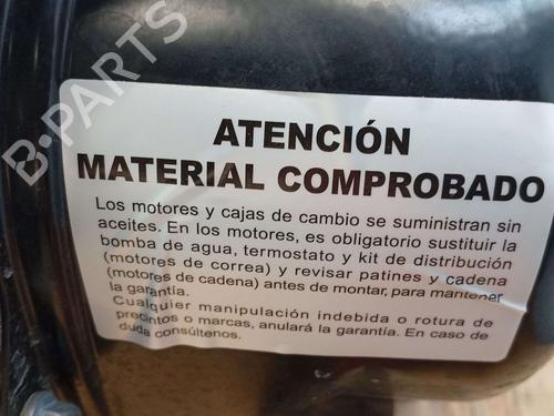 Gearbox DACIA SANDERO II 1.0 SCe 75 (B8JC, B8JD, B8NC) | BP39200685M3 - Image 7