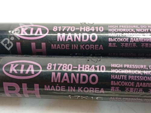 Tailgate lift support KIA STONIC (YB) 1.2 CVVT | BP27520721C138 - Image 3