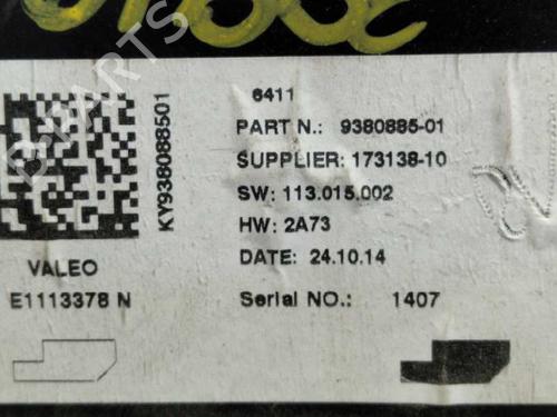 Módulo eletrónico MINI MINI (F55) Cooper | BP6064571M83