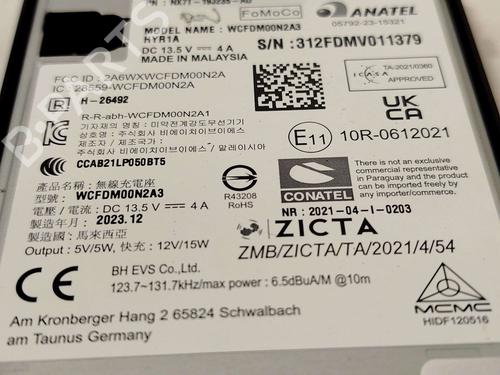 Electronic module FORD KUGA III (DFK) 2.5 FHEV | BP39723039M83 - Image 5