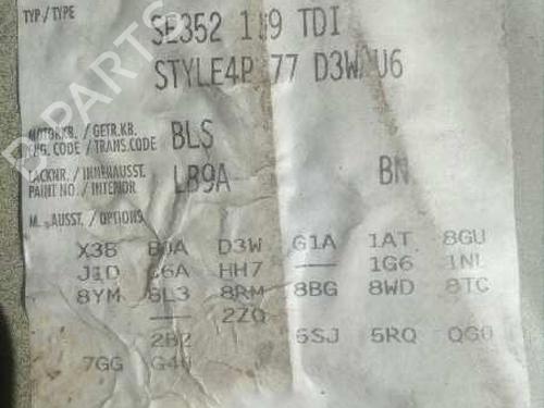 Electronic module SEAT ALTEA XL (5P5, 5P8) | BP14346756M83