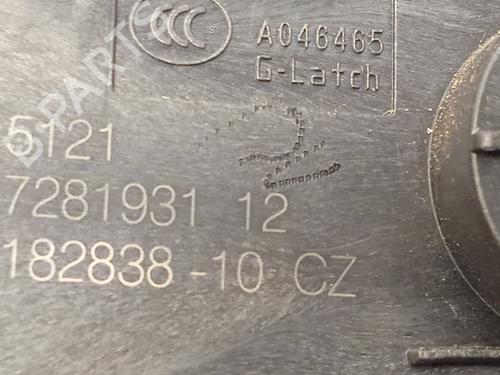 Front left lock BMW 2 Active Tourer (F45) | BP27612463C98