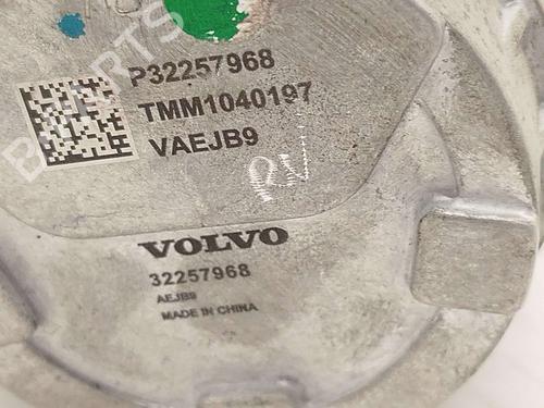 Other VOLVO XC40 (536) Recharge | BP38013681O1 - Image 4