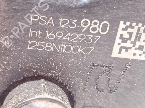 Front right lock CITROËN C3 / C3 ORIGIN III (SX) 1.2 VTi 82 | BP25847533C97 