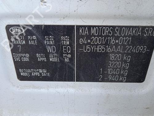 Right taillight KIA CEE'D Hatchback (ED) 1.6 CRDi 115 | BP22729020C35 