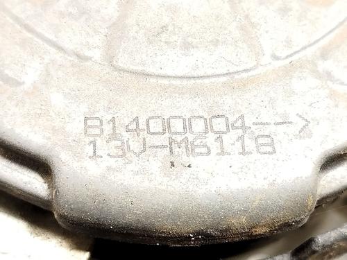 Radiator fan SUBARU FORESTER (SJ_) 2.0 i AWD (SJ5) | BP24808557M35 - Image 4