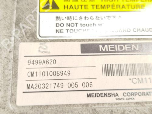 Inverter/Converter PEUGEOT ION Electric | BP26596847M119