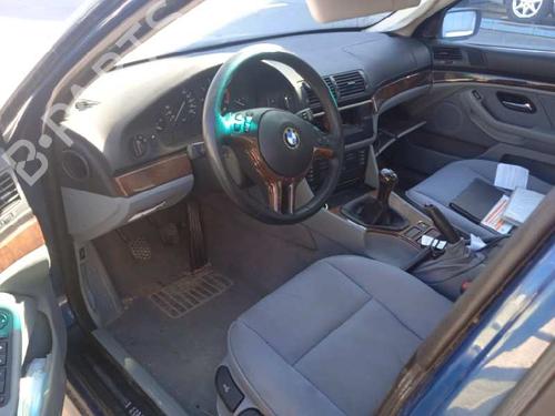 Left taillight BMW 5 (E39) 520 d | BP10650770C34 