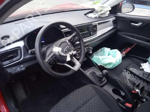 Højre baglygte bagklap KIA RIO IV (YB, SC, FB) 1.2 CVVT | BP16819645C80 
