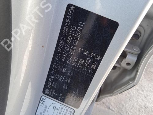 Left sun visor KIA NIRO I (DE) 1.6 GDI Hybrid | BP28124447I1 - Image 18