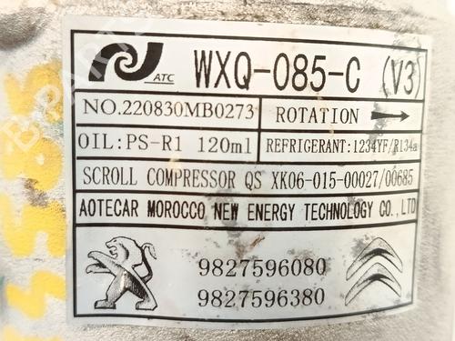 AC compressor OPEL CORSA F (P2JO) 1.2 (68) | BP37019635M34  - Image 5