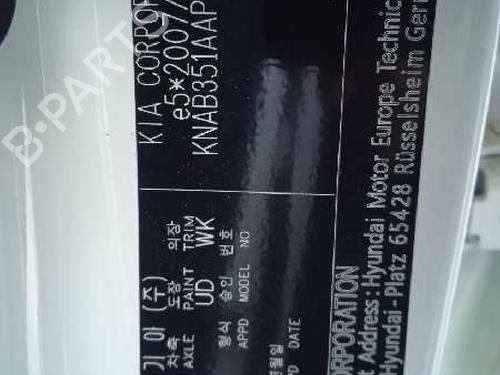 Control unit KIA PICANTO III (JA)  | BP16295419M11 