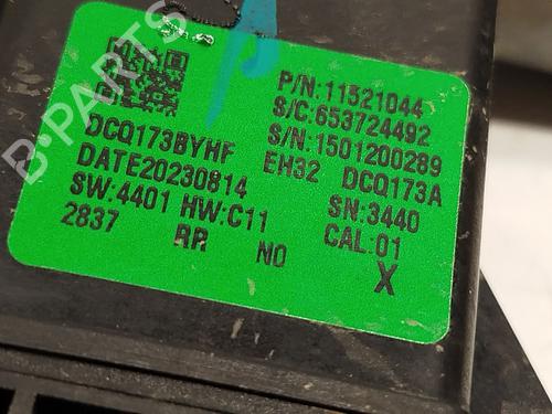 Rear right window mechanism MG MG 4 (EH32) EV | BP26211248C25 