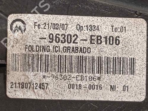 Left mirror NISSAN PATHFINDER III (R51)  | BP17210181C26 