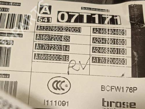 Front right window mechanism MERCEDES-BENZ A-CLASS (W176) A 200 CDI / d (176.008) | BP15070283C23