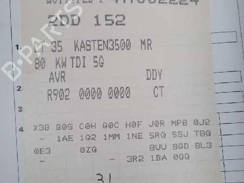 Front bumper VW LT 28-46 II Van (2DA, 2DD, 2DH)  | BP17104149C7 