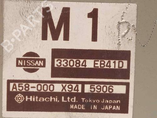 Electronic module NISSAN PATHFINDER III (R51)  | BP17212782M83 