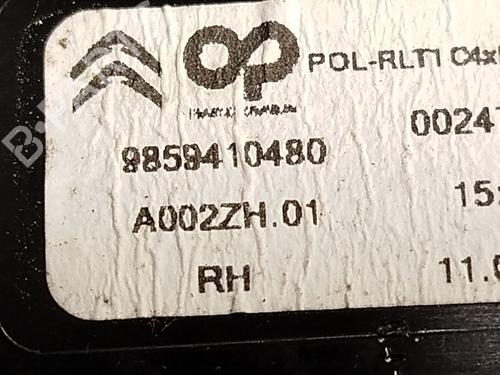 Right taillight CITROËN C4 III (BA_, BB_, BC_) ë-C4 (BCZKXC, BZCKSC) | BP30144256C35 