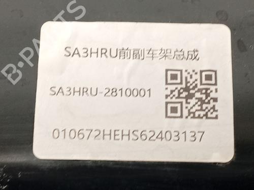 Subframe BYD SEAL U  | BP35946399M9  - Image 5