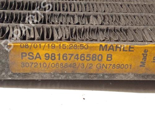 AC radiator CITROËN JUMPY III Van (V_) | BP17072540M32