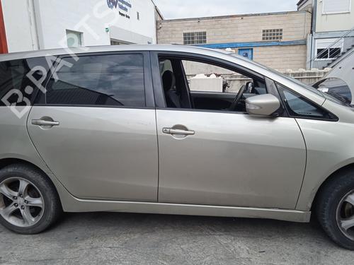 Tailgate lift support MITSUBISHI GRANDIS (NA_W) 2.0 DI-D (NA8W) | BP28538864C138