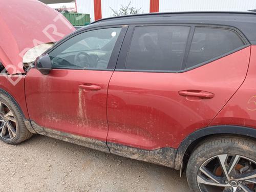 Right rear brake caliper VOLVO XC40 (536) T3 | BP24237535M106 