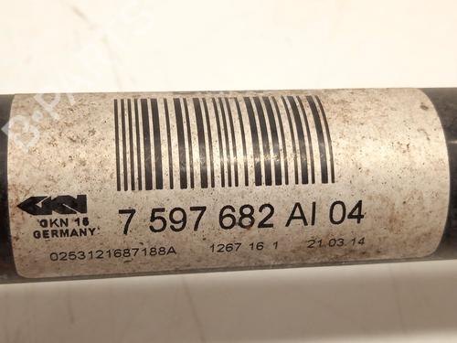 Right rear driveshaft BMW 3 Gran Turismo (F34)  | BP19581571M41 