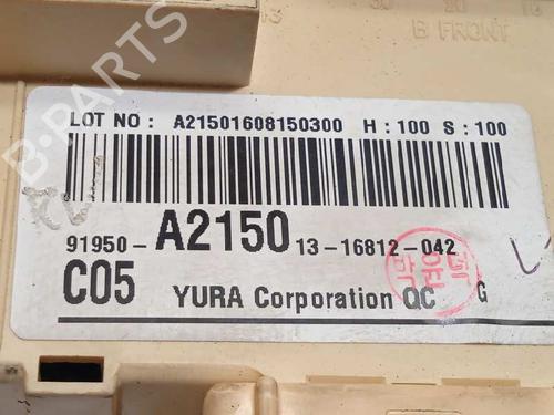 Fuse box KIA CEE'D (JD) | BP7989309E1 - Image 5
