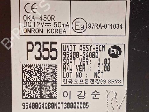 Electronic module HYUNDAI i30 FASTBACK (PDE, PDEN) 1.0 T-GDI | BP16467433M83 - Image 4