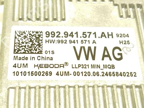Xenon ballast VW TAIGO (CS1) 1.5 TSI | BP31987471C53 - Image 4