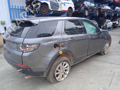 Rear mirror LAND ROVER DISCOVERY SPORT (L550)  | BP10145835I6 