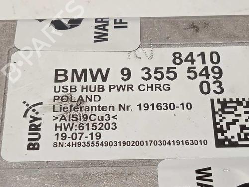 Electronic module MINI MINI (F55) Cooper | BP14923325M83 - Image 3