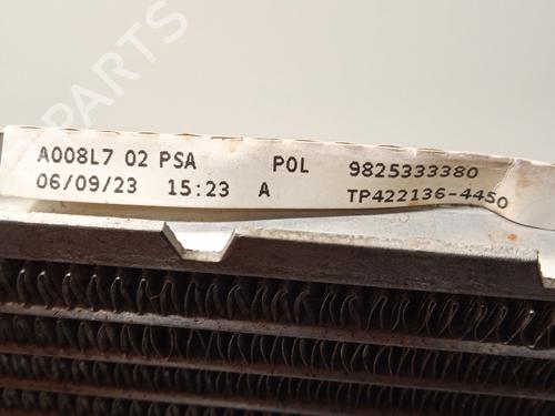 Water radiator OPEL MOKKA 1.2 (76) | BP27627285M31 - Image 4