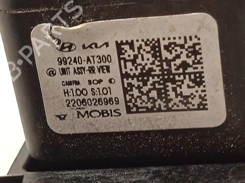 Electronic module KIA NIRO II (SG2) 1.6 GDi Hybrid | BP16304102M83 