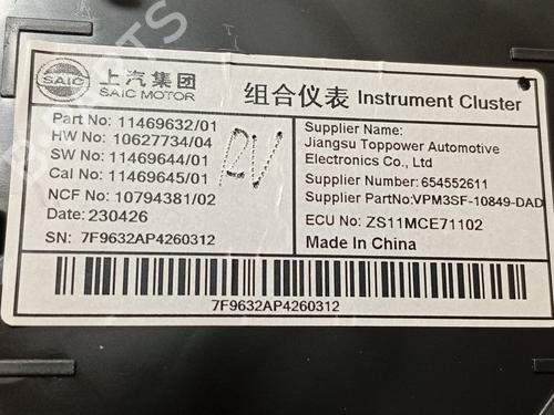Instrument cluster MG MG ZS SUV (AZS1) 1.5 VTi | BP33170300C47  - Image 6